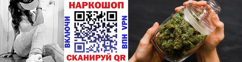 Как найти наркотики Ува Cocaine  Канабис 