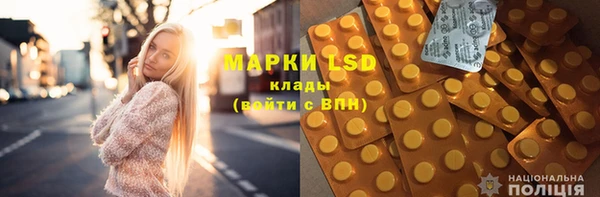 МДМА Богданович