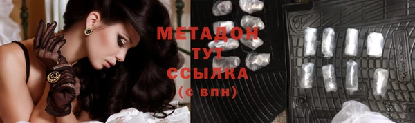 МДМА Богданович