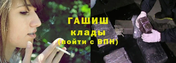 МДМА Богданович