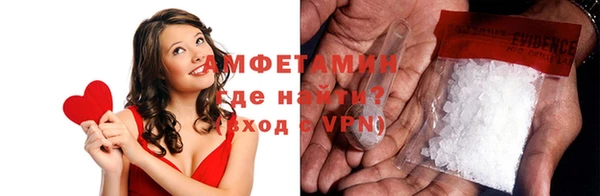 МДМА Богданович