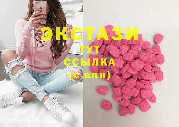 МДМА Богданович