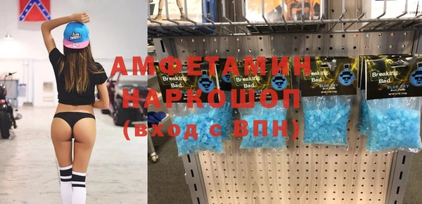 мдма Богородицк