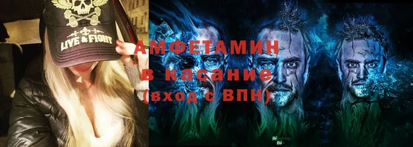 МДМА Богданович