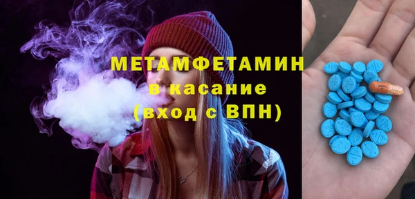 мдма Богородицк